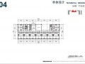 雄安荣庭君悦天地规划图