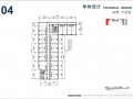 雄安荣庭君悦天地规划图